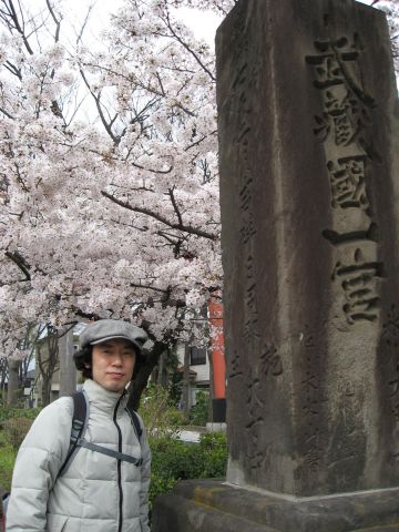 氷川神社