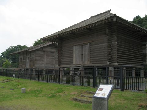 中宿古代倉庫群跡