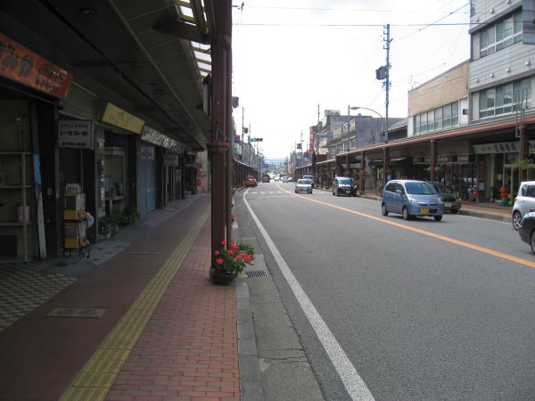 岩村田宿