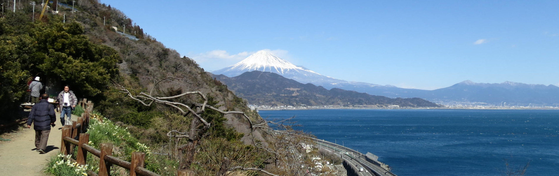 東海道さった峠