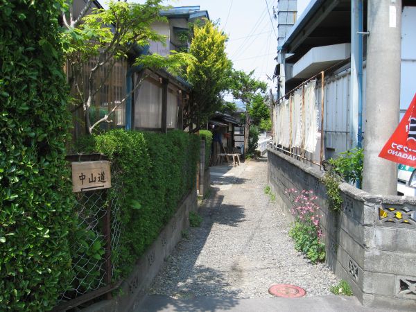 路地となった中山道