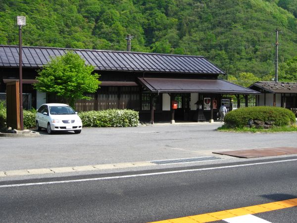 贄川駅