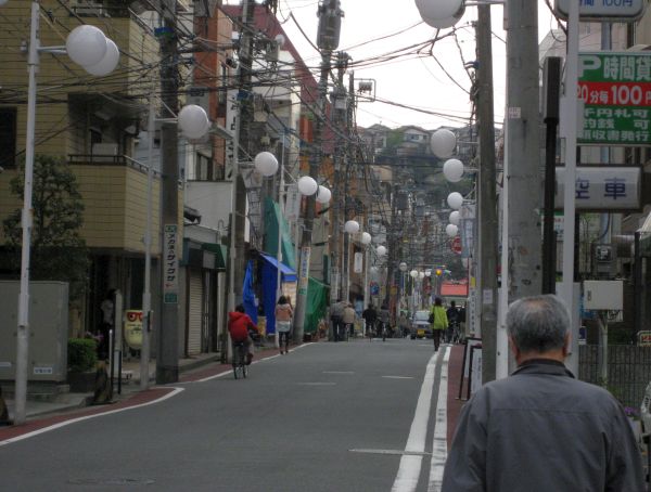 保土ヶ谷宿