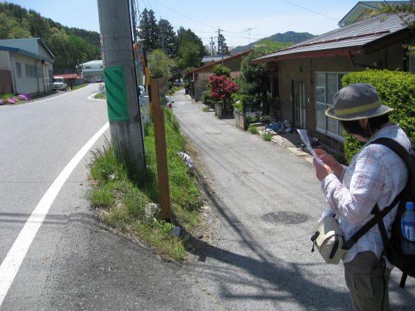 右にそれる旧中山道