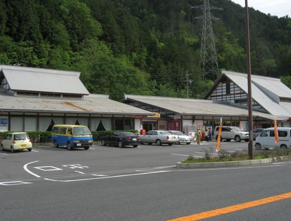 道の駅大桑