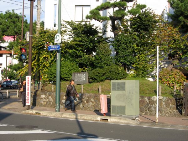 茅ヶ崎の一里塚跡