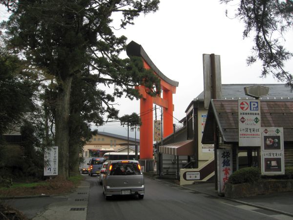 箱根神社の鳥居