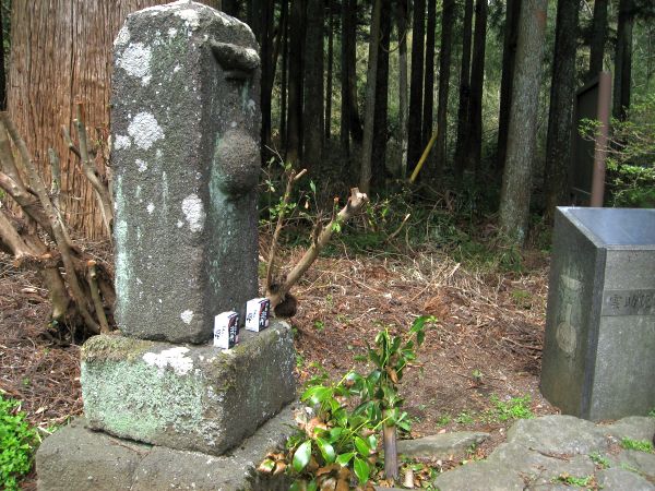 雲助徳利の墓