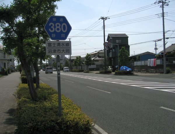 県道３８０号