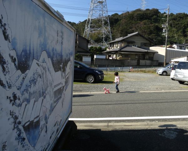 浮世絵の看板