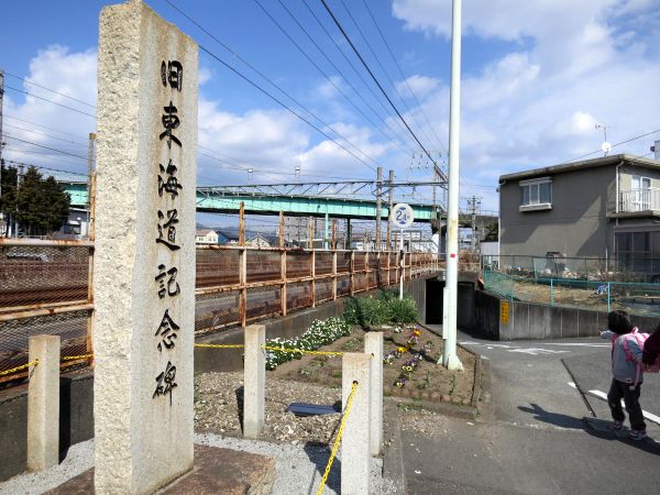 東海道線の地下通路