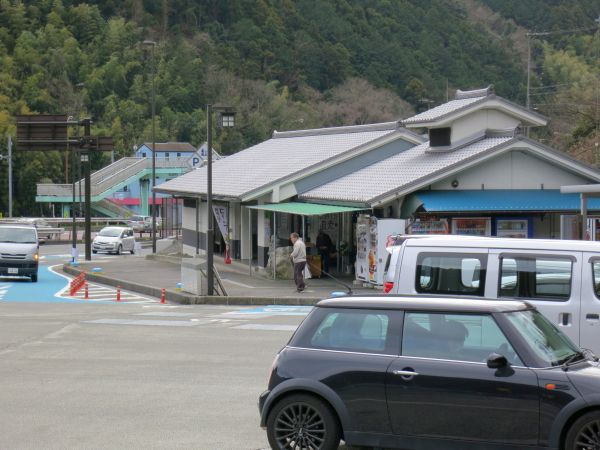 道の駅宇津ノ谷峠