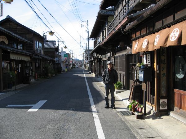 太田宿