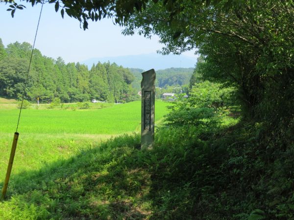 三ツ家の一里塚跡