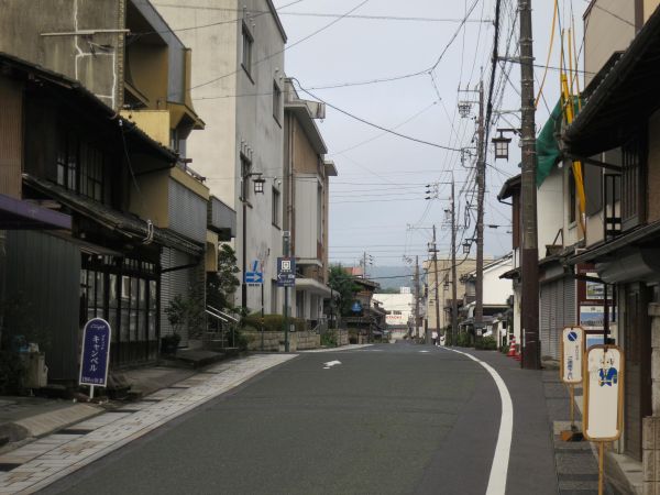 中津川を歩き始める