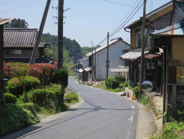 細久手宿