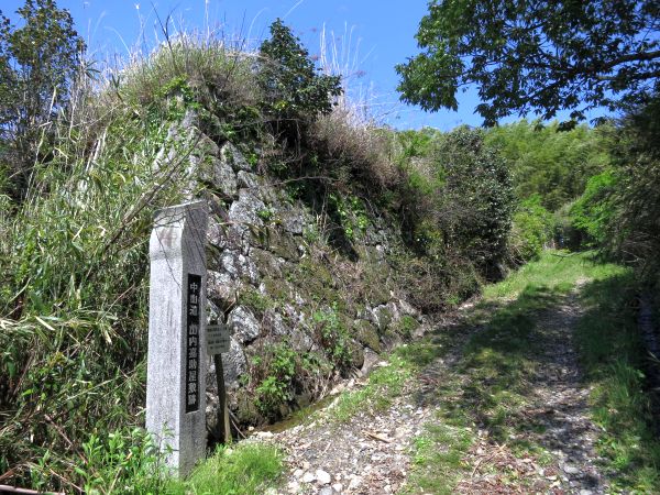 山内嘉助屋敷跡