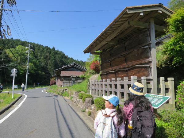 高札場跡