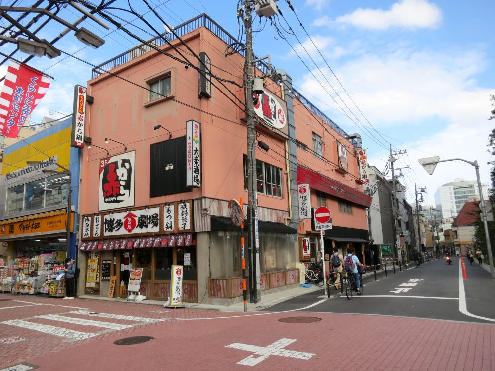 千住宿の建物