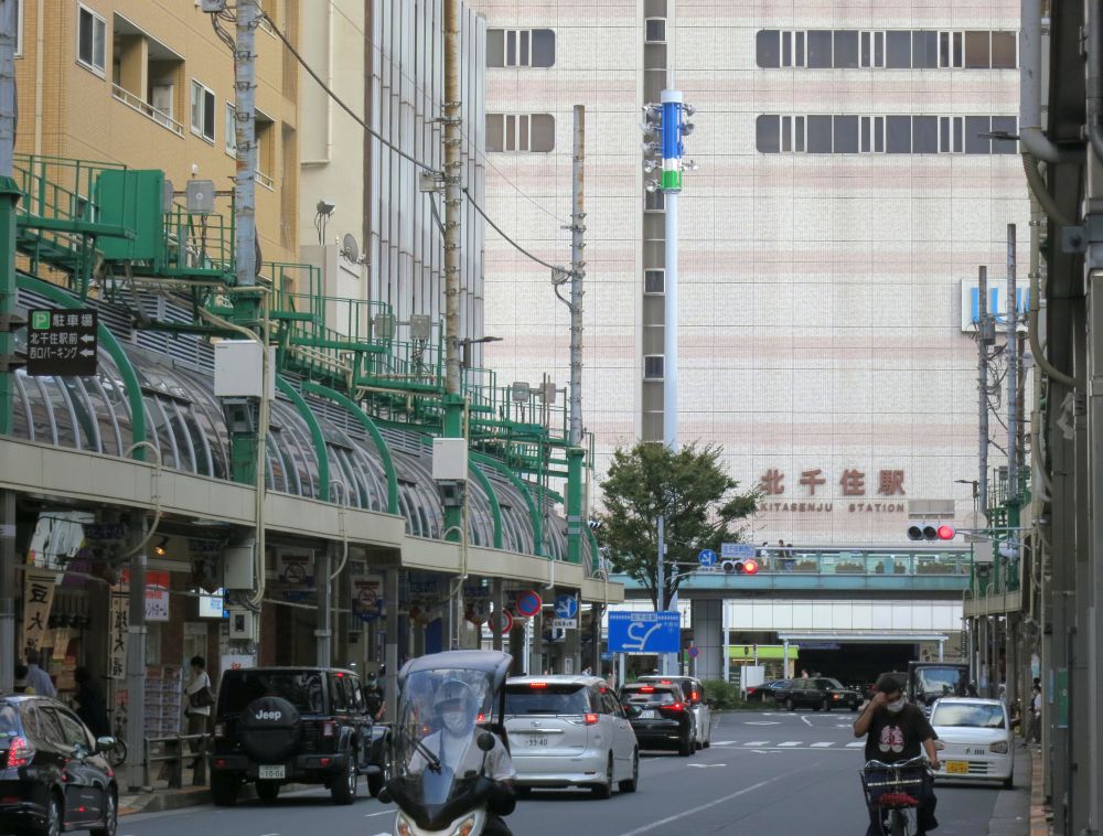 北千住駅